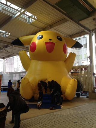 Illustration for article titled Oh Hey, It's Inflatable Pikachu Vagina